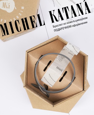 Ремешок на сумку-БРАСЛЕТ-держатель Брелока Унисекс Pi-NUBES SERENA!